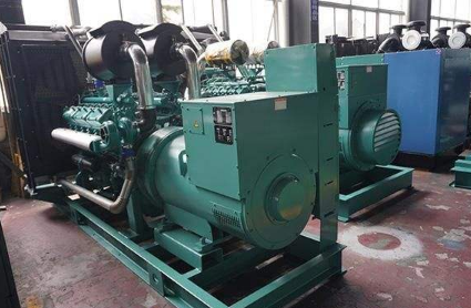 紫金柴油发电机